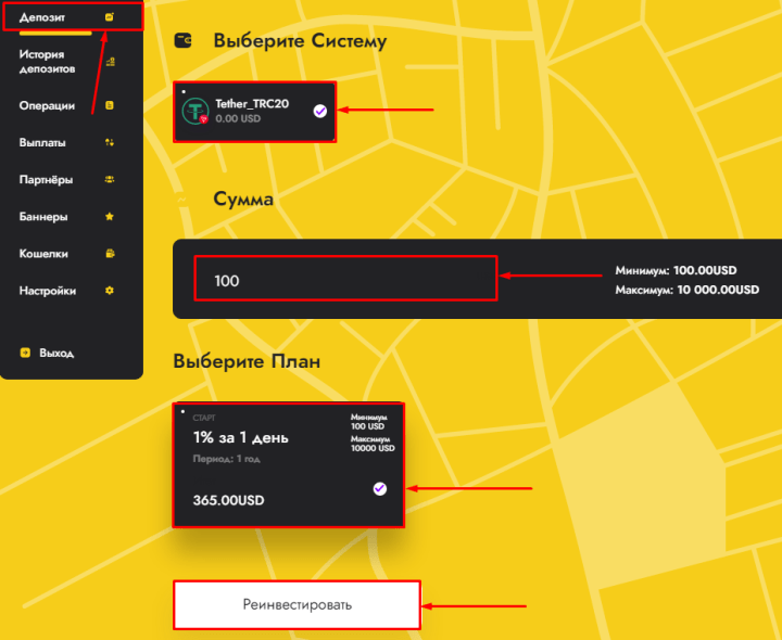 Withdrawal of funds in the Business Taxi project