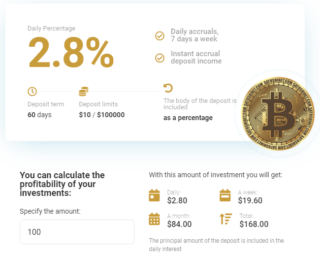 Инвестиционные планы проекта Finanex