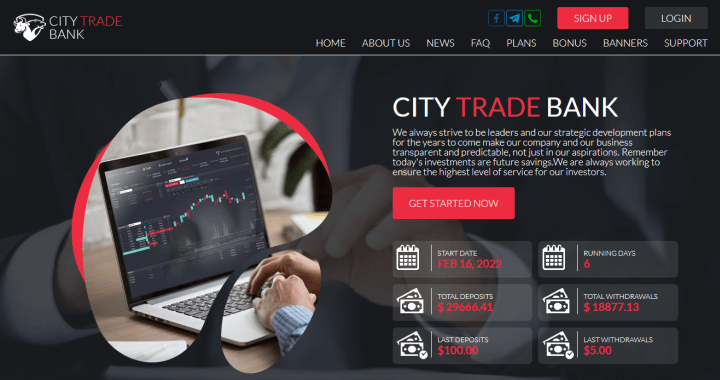 Обзор проекта City Trade Bank