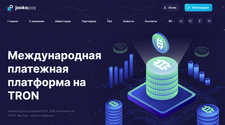 Обзор проекта Jookopay