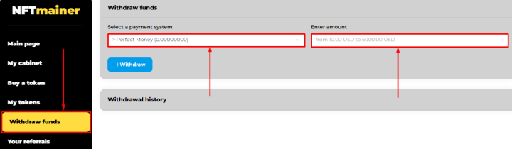 Withdrawal of funds in the NFTmainer project