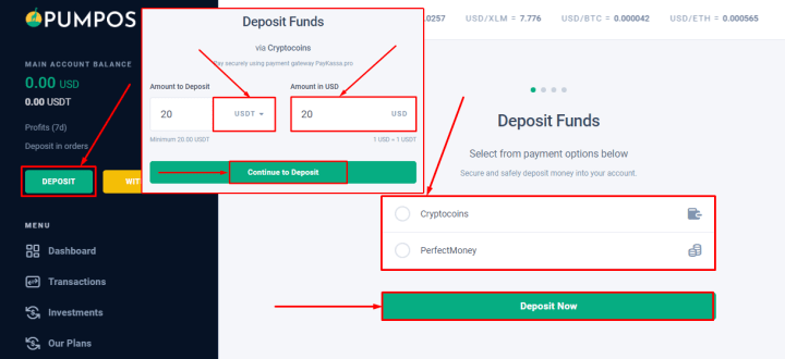 Пополнение баланса в проекте Pumpos
