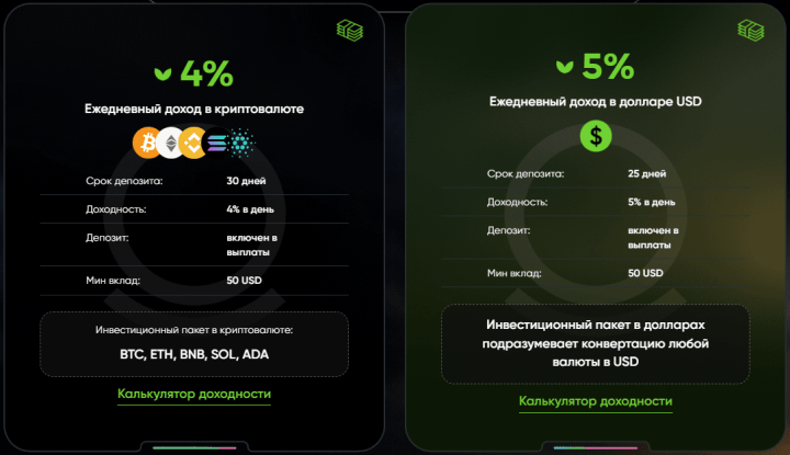 Jesket-Projektinvestitionspläne