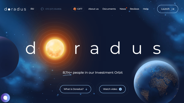 Обзор проекта Doradus