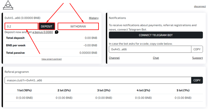 Создание депоизита и вывод средств в проекте Mason Club