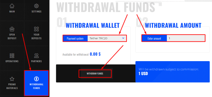 Вывод средств в проекте Axtra