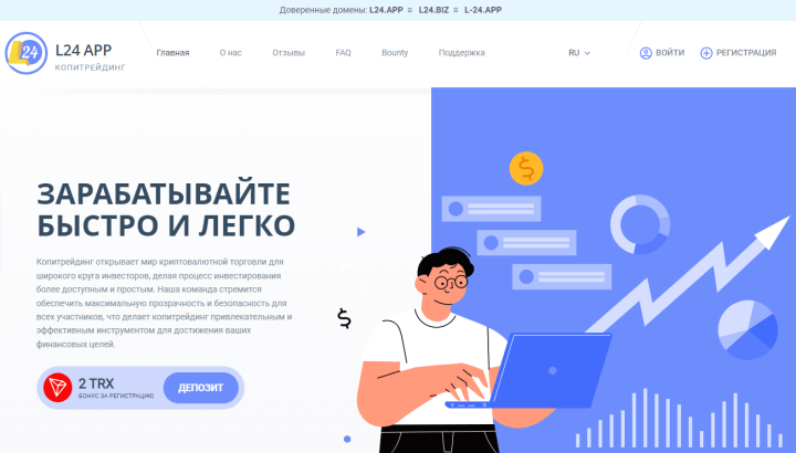 Обзор проекта L24