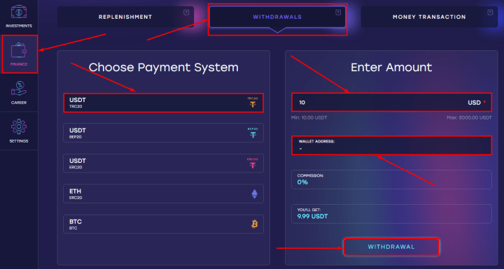 Valticor 프로젝트 자금 인출