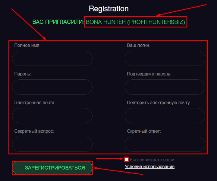 Registro no projeto EvoCoin