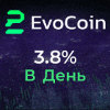 EvoCoin 프로젝트 개요