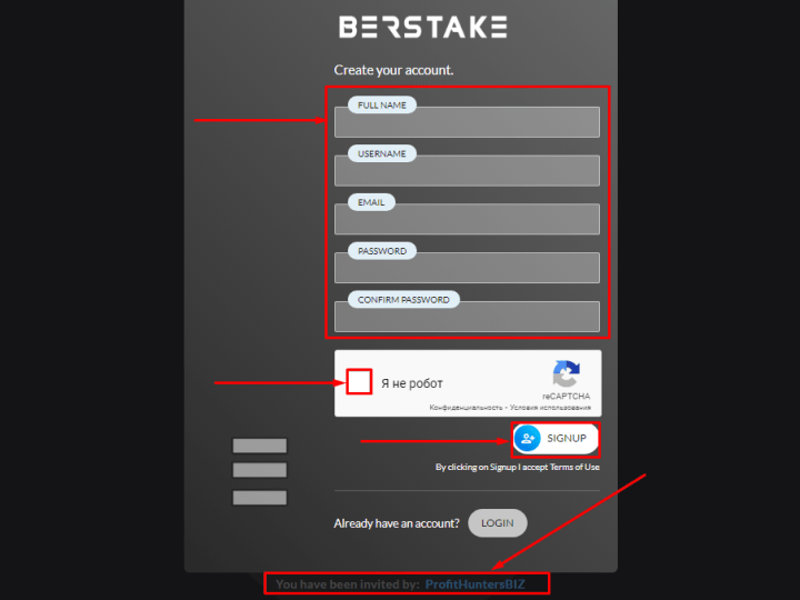 Регистрация в проекте Berstake