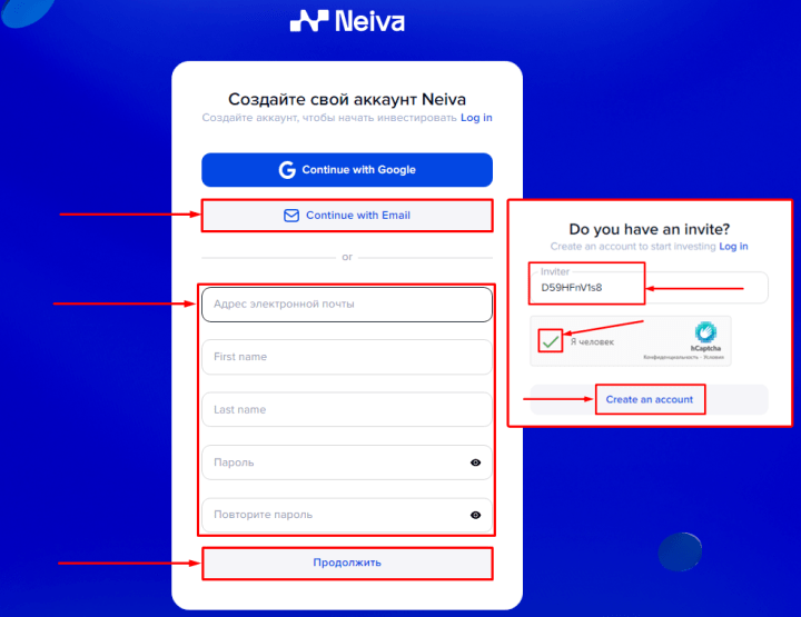 Inscrição no projeto Neiva