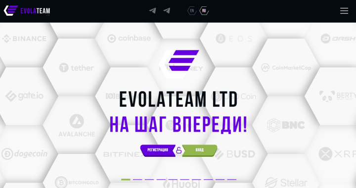 EvolaTeam жобасына шолу