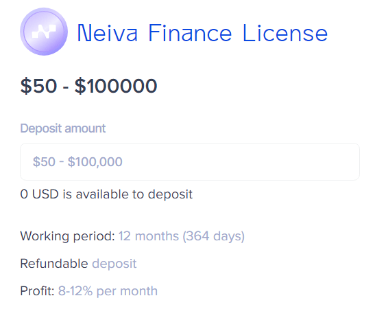 Инвестиционный план проекта Neiva