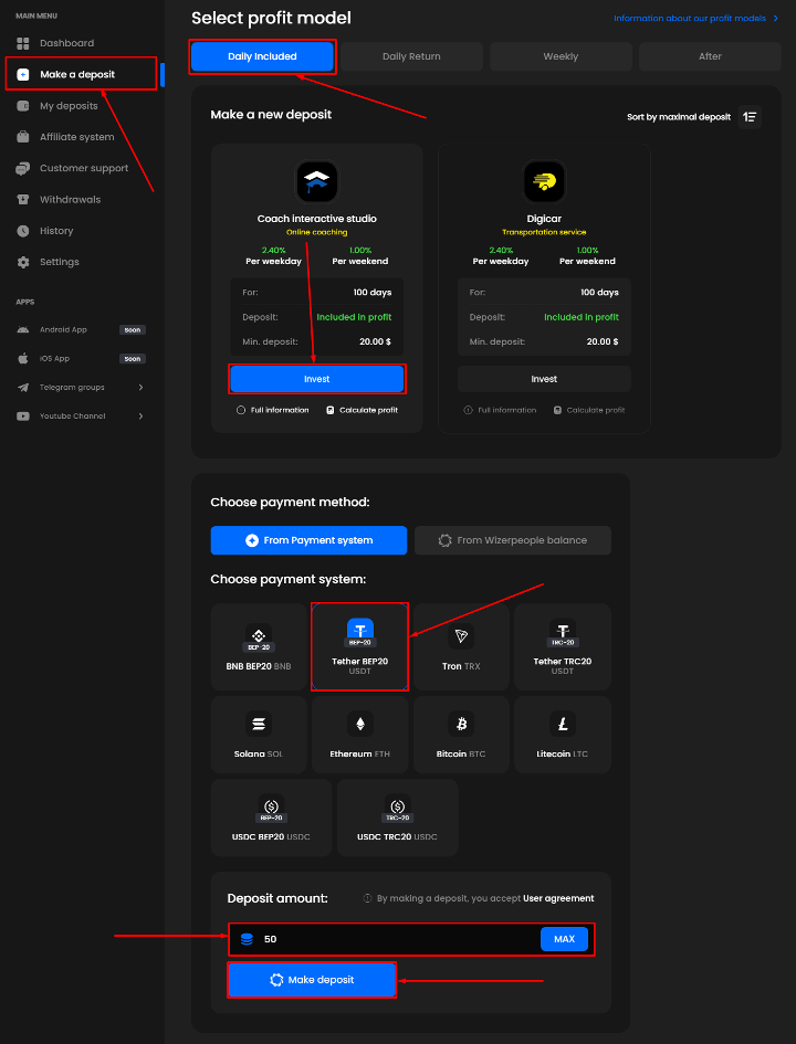 Создание депозита в проекте Wizerpeople