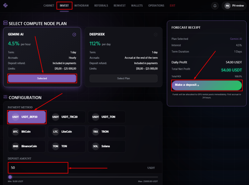 Создание депозита в проекте BlueMeta