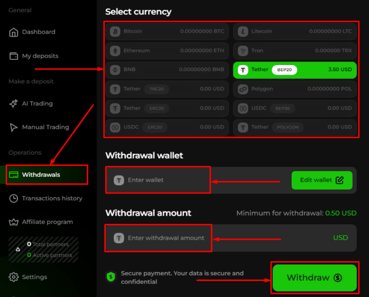 Вывод средств в проекте Loanledger